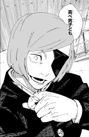 ネタ枯れ에 대한 이미지 검색결과