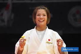 Image result for UTA Judo Club