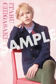 Image result for *mankai.co.jp