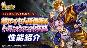 「トランクス(エイジ779) ドラゴンボール」の画像検索結果