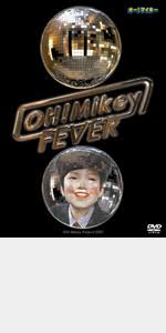 「バーバラ・フーコン オー!マイキー」の画像検索結果