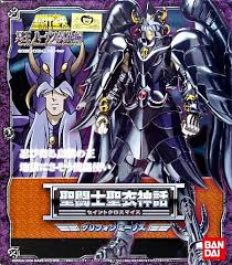 「天貴星グリフォンのミーノス」の画像検索結果