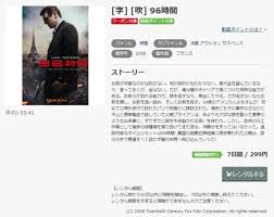 「園田英生 ドラゴンクライシス!」の画像検索結果