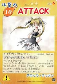 「マリオン・ファウナ シャーマンキング」の画像検索結果