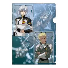 「ディアッカ・エルスマン」の画像検索結果