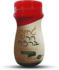 Image result for haaga tehron