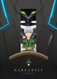 「ラケージ 翠星のガルガンティア」の画像検索結果