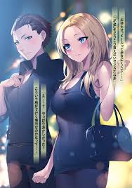 Image result for 異様i4004