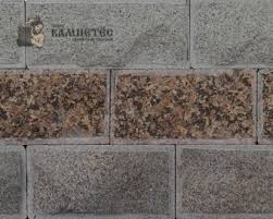 Image result for Рустовка