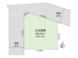 Image result for 4870315629土井