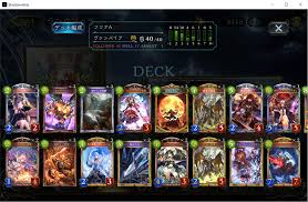 「フリアエ」の画像検索結果