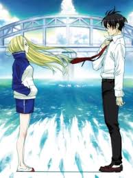 「高井照正 荒川アンダーザブリッジ」の画像検索結果