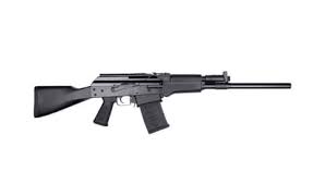 Картинки по запросу 338 Spectre rifle