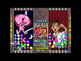 「リョウ 進め!対戦ぱずるだま」の画像検索結果