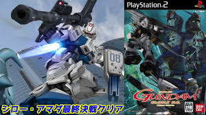 「シロー・アマダ 機動戦士ガンダム 第08MS小隊」の画像検索結果