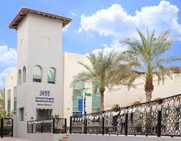 Image result for Arabian School Of Gymnastics