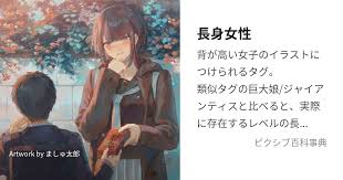 「ウルスラ・シュマルリージ」の画像検索結果