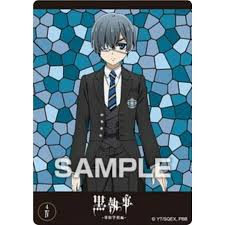 「シエル・ファントムハイヴ 黒執事」の画像検索結果