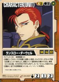 「ランスロー・ダーウェル 機動新世紀ガンダムX」の画像検索結果