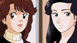 「栗田ゆう子」の画像検索結果