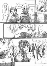 「柄工双静夢」の画像検索結果