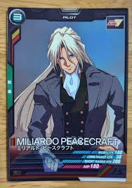 「ミリアルド・ピースクラフト 新機動戦記ガンダムW」の画像検索結果