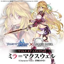 「ミラ＝マクスウェル」の画像検索結果