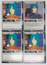 「マウアー・ファラオ」の画像検索結果