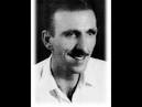 Paliou Kairou Παπαιωαννου