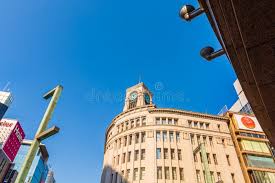 Image result for wako clock tower in tokyo