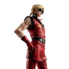 「クワトロ・バジーナ」の画像検索結果