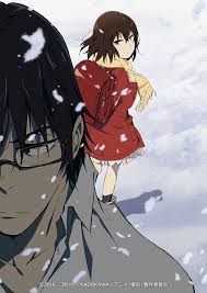 「藤沼悟 僕だけがいない街」の画像検索結果