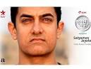 Aamir Khan is putting in a lot