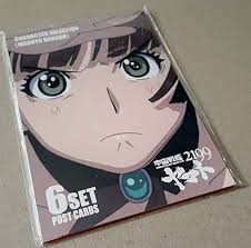 「加藤三郎 宇宙戦艦ヤマト2199」の画像検索結果