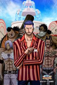 「アイスバーグ ONE PIECE」の画像検索結果