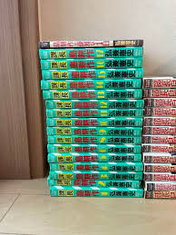 「島耕作（課長） 課長島耕作」の画像検索結果