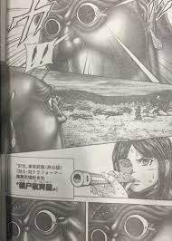 「ニーナ・ユージック テラフォーマーズ」の画像検索結果