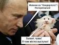 Мицуков Сергей Владимирович. Хочу представить на Ваш суд, друзья,