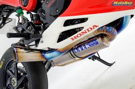 Image result for 全員集合MSX