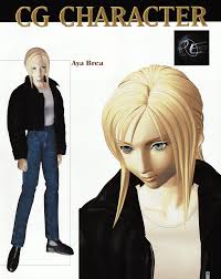 「アヤ・ブレア パラサイト・イヴ」の画像検索結果