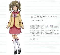 「伊丹みゆき 極上生徒会」の画像検索結果