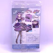 「氷上スミレ アイカツ!」の画像検索結果