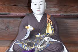 「北条政子」の画像検索結果