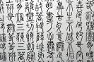 Japanese language - Tarto in Japan