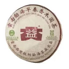 Image result for 2003早春