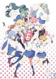 「赤松修平 最強伝説黒沢」の画像検索結果