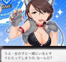 「篠原礼 アイドルマスターシンデレラガールズ」の画像検索結果