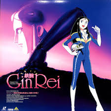 「栗田信一 美味しんぼ」の画像検索結果