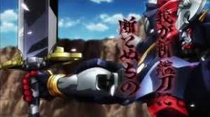 「ゼンガー・ゾンボルト スーパーロボット大戦OGディバイン・ウォーズ」の画像検索結果