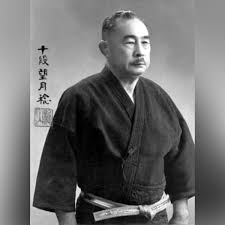 Image result for Yoseikan Budo England